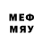 Экстази MDMA Evgenii Chernikov