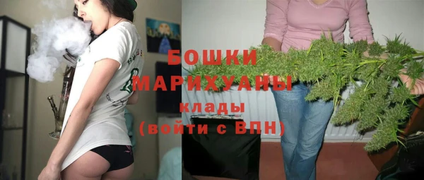 кокаин колумбия Куйбышев
