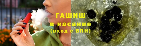 кокаин колумбия Куйбышев