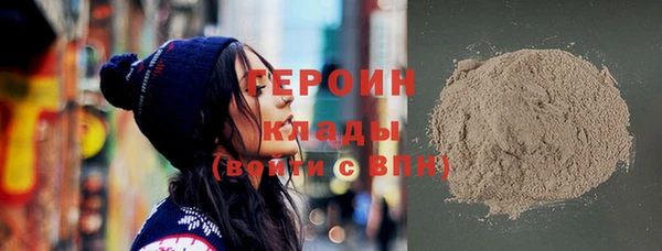 мефедрон VHQ Кулебаки