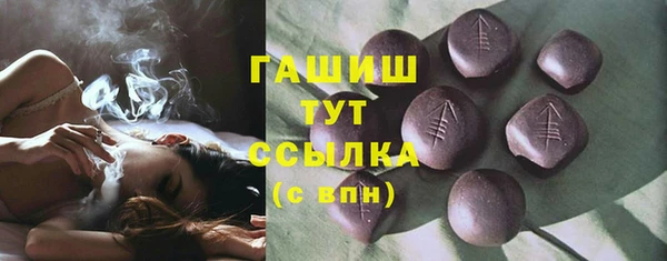 прущие крисы Лагань