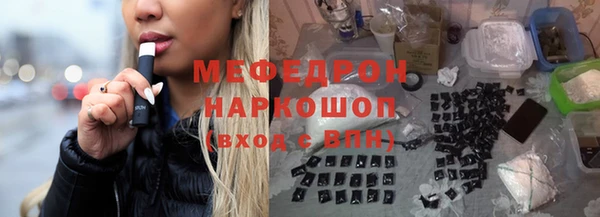 кокаин колумбия Куйбышев