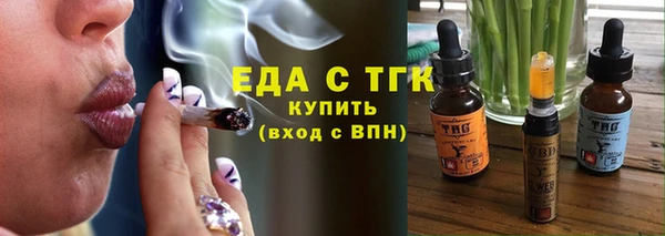 гидра Ладушкин