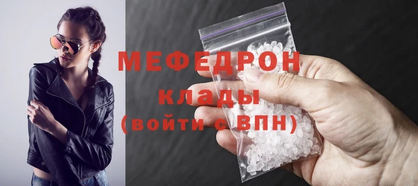 прущие крисы Лагань