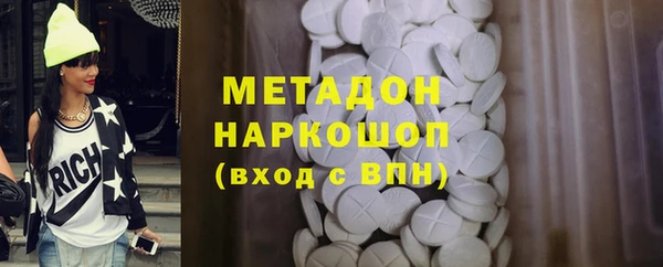 прущие крисы Лагань