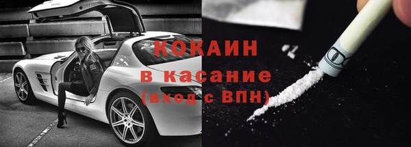 прущие крисы Лагань