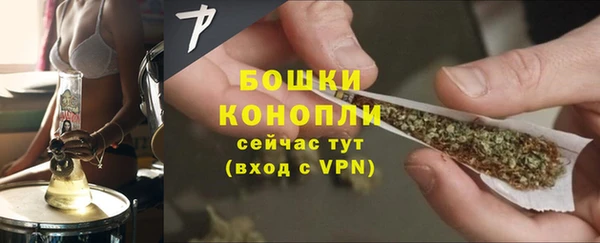 мефедрон VHQ Кулебаки