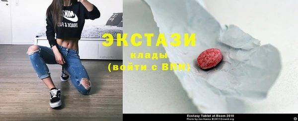 прущие крисы Лагань