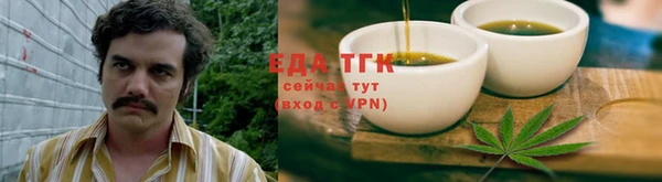 прущие крисы Лагань