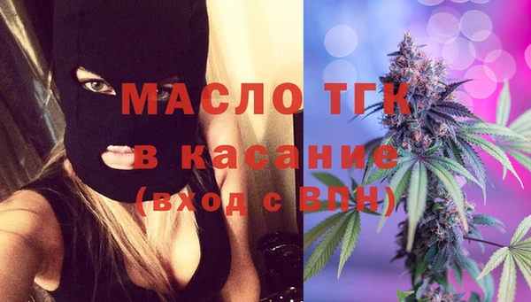 прущая мука Лиски
