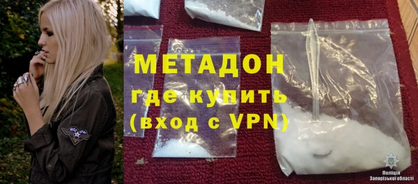 кристаллы Лабытнанги