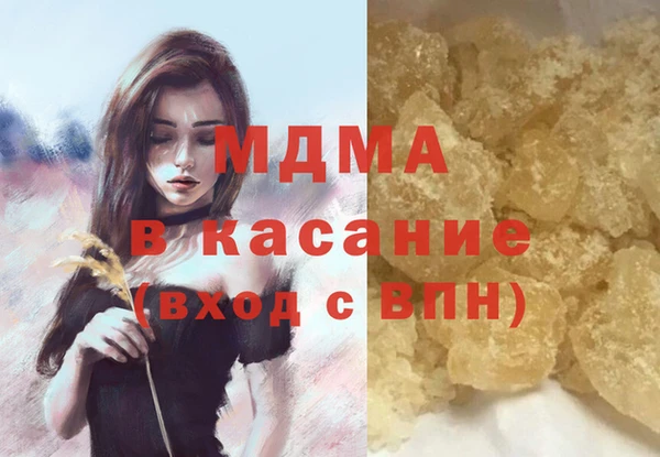 Альфа ПВП Кукмор