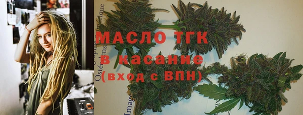 Альфа ПВП Кукмор