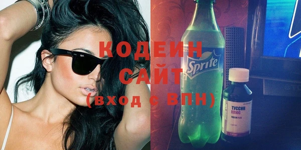 кокаин колумбия Куйбышев