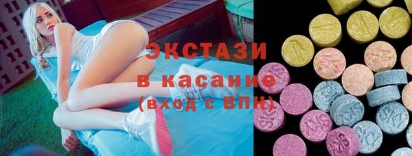 прущие крисы Лагань