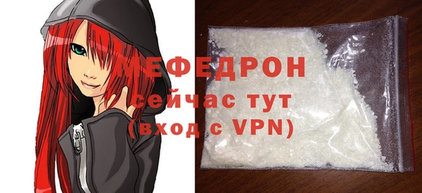 кокаин колумбия Куйбышев