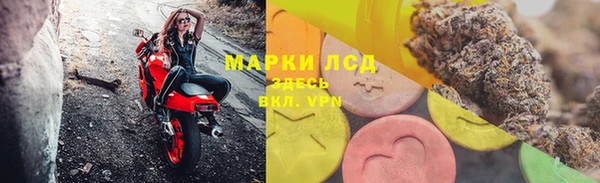 mix Александровское