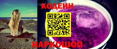 альфа пвп VHQ Кингисепп