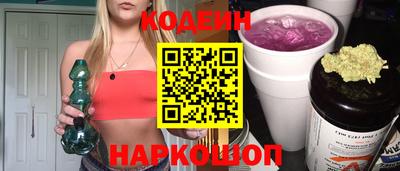 дурь Кимры