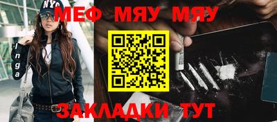 альфа пвп VHQ Кингисепп