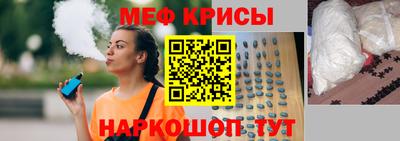 дурь Кимры