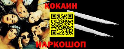 альфа пвп VHQ Кингисепп