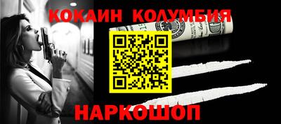 дурь Кимры
