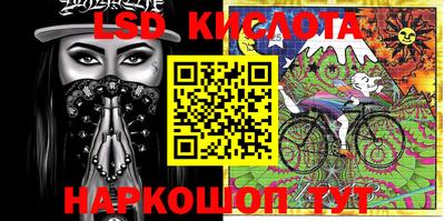 дурь Кимры