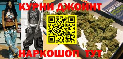 альфа пвп VHQ Кингисепп
