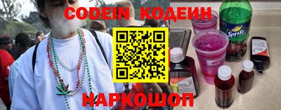 дурь Кимры