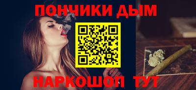 дурь Кимры