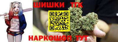 альфа пвп VHQ Кингисепп