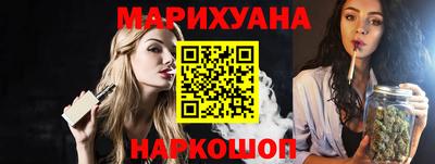 альфа пвп VHQ Кингисепп