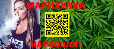 альфа пвп VHQ Кингисепп