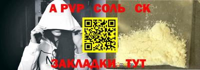 дурь Кимры
