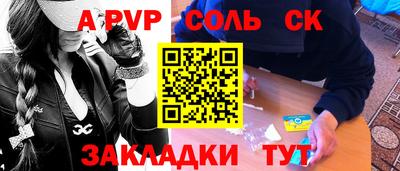 дурь Кимры