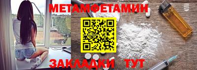 альфа пвп VHQ Кингисепп