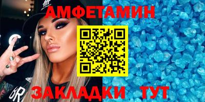 дурь Кимры