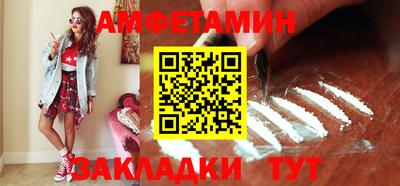 дурь Кимры