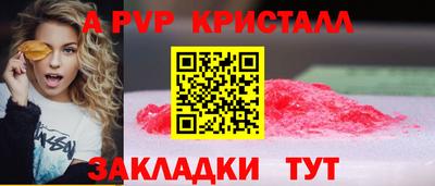 дурь Кимры