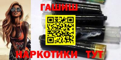 альфа пвп VHQ Кингисепп