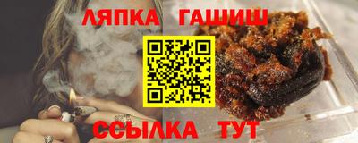 дурь Кимры