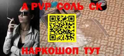дурь Кимры