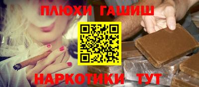 дурь Кимры