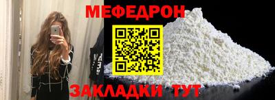 дурь Кимры