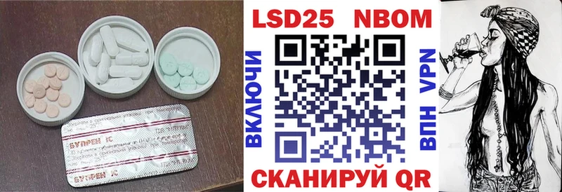 LSD-25 экстази ecstasy  как найти наркотики  Мелеуз 